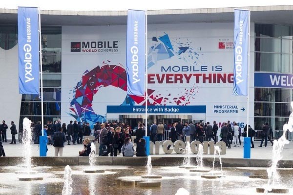 Виставка Mobile World Congress 2017
