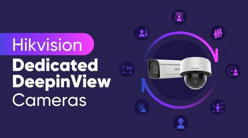Hikvision добавляет новую IP камеру с 25-кратным оптическим зумом