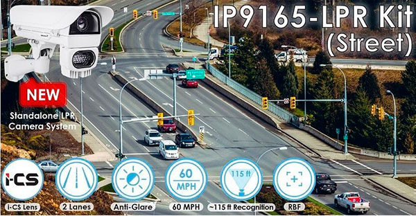 VIVOTEK запустил производство IP-камер для мониторинга автодорог