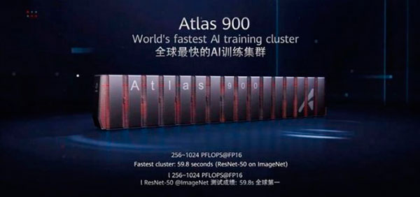 Компьютер на процессорах Huawei установил мировой рекорд скорости