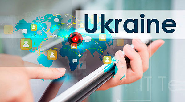 Інформаційна безпека в Україні