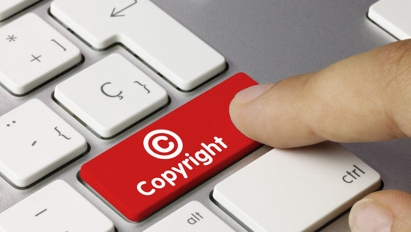 Штраф за нарушение авторских прав 