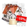 Безопасность частного дома со скидкой 10%