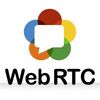 Технология WebRTC – конфиденциальность данных от Mozilla
