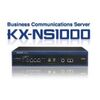 Нова багатофункціональна IP-АТС Panasonic KX-NS1000