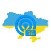 Выдано 11 тысяч заключений для 3G покрытия в Украине