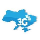 Покриття 3G від Київстар удвічі більше до кінця року