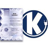 Обновлен сертификат инсталлятора СКС OK-net