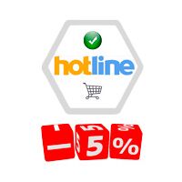 Залиште відгук на Hotline – отримайте знижку 5%