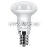 Лампа світлодіодна Maxus 1-LED-359