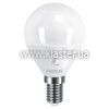 Лампа світлодіодна MAXUS 1-LED-438