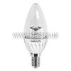 Лампа світлодіодна MAXUS 1-LED-280