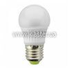 Лампа Bellson LED «Куля» E27/5W-2700