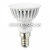 Лампа Bellson LED «Spot» E14/5W-2700