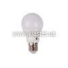 Лампа світлодіодна ElectroHouse EH-LMP-1240