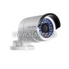 IP видеокамера Hikvision DS-2CD2020-I /12mm