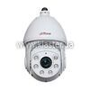IP відеокамера Dahua DH-SD6423-H