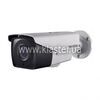 HD відеокамера Hikvision DS-2CE16F7T-IT3Z(2.8-12mm)