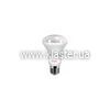 LED лампа Sokol R63 AL 10W E27 4100К (86737)