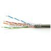 Сетевой кабель Dialan UTP Cat 5E 4PR CCA 0,51 PVC Indoor 305 м (006158)