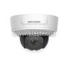 IP-видеокамера Hikvision DS-2CD2721G0-IS