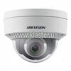IP-видеокамера Hikvision DS-2CD2121G0-IWS (2.8 мм)