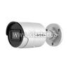 IP-відеокамера Hikvision DS-2CD2043G2-I (2.8 мм)