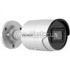IP-видеокамера Hikvision DS-2CD2043G2-I (4 мм)