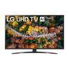 Телевізор LG 43" сірий (43UP78006LB)