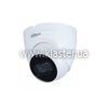 IP-відеокамера Dahua DH-IPC-HDW2431TP-AS-S2 (3.6мм)