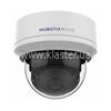 IP-видеокамера Mobotix Mx-VD1A-5-IR-VA (4047438037792)