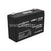 Акумулятор кислотний AGM LogicPower LPM 6V 12Ah (LP4159)