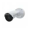 Тепловізійна камера AXIS Q1961-TE 7mm 8,3fps (02173-001)
