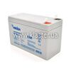 Аккумуляторная батарея MERLION AGM GP1290L5 12V 9Ah (150x65x95) White Q10/480