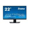 ЖК монитор IIYAMA 21,5" 16:9 VA, FHD, 1 мс, 75 Гц (XU2294HSU-B2)