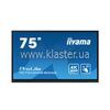 Интерактивный IPS UHD ЖК дисплей IIYAMA 75" 16:9, 24/7, (TE7512MIS-B3AG)