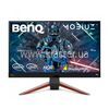 IPS QHD игровой ЖК монитор BenQ 27" EX2710Q 16:9, 165 Гц, 1 мс Grey