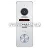 Панель вызова со считывателем карт EM-Marin SEVEN CP-7502F RFID white