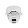 Беспроводная поворотная камера с экраном GreenVision GV-196-DIG20-10 PTZ 2MP (LP24066)