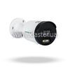 Уличная IP камера GreenVision GV-187-IP-ECO-AD-COS40-30 SD (LP21928)