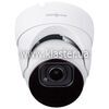Уличная IP-камера GreenVision GV-188-IP-IF-DOS50-30 VMA (LP21929)