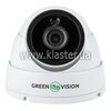 Гибридная антивандальная камера GreenVision GV-180-GHD-H-DOK50-20 (LP20151)