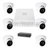 Комплект видеонаблюдения на 6 камер GreenVision GV-IP-K-W76/06 5MP (LP23193)