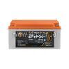 Аккумулятор LogicPower LiFePO4 12,8V - 160 Ah (BMS 160A/80А) пластик Smart BT (LP30999)