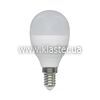 Лампа LED Osram CL P 7.5W/830 FR E27 Value 75 (4058075624191)