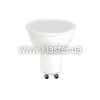 Лампа LED Osram PAR16 8W/830 GU10 110D UAValue 75 (4058075689909)