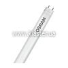 Лампа LED Osram ST8E-0.6M 8W/865 220-240V AC (4058075817838)