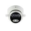 IP-видеокамера 5 Мп SEVEN IP-7215PA-DL white 2,8 мм с разумной подсветкой (IP7215PADLw28)