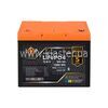 Аккумулятор LogicPower LiFePO4 12,8V-100Ah (1280Wh) (BMS 100A/50А) пластик LCD Smart BT (LP37476)