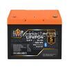 Аккумулятор LogicPower LiFePO4 12,8V - 64Ah (820Wh) (BMS 80A/64А) пластик Smart BT (LP30664)